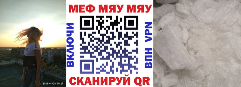 Купить Бердск Кетамин  ГАШИШ  Марихуана 