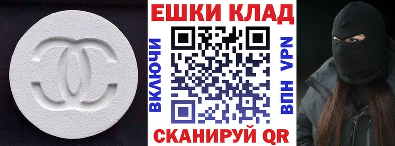 ЭКСТАЗИ бентли  KRAKEN как войти  Бердск 