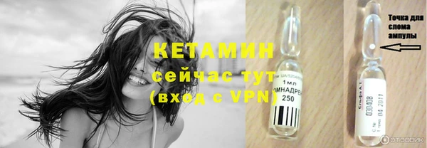 амф Михайлов