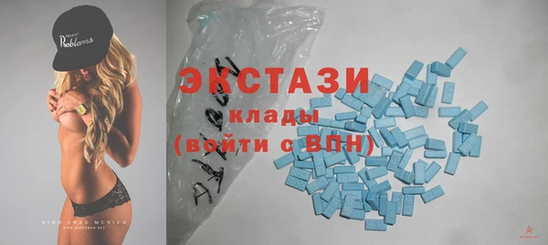 сатива Алексеевка