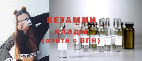 Альфа ПВП Алексин