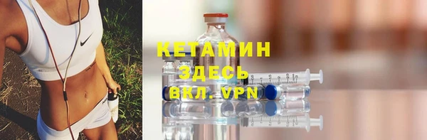 соль ск Алзамай