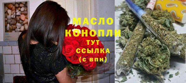 сатива Алексеевка