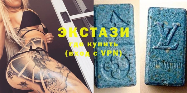 сатива Алексеевка