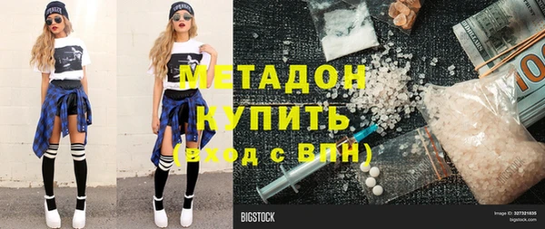соль ск Алзамай