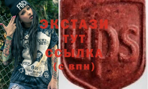 сатива Алексеевка