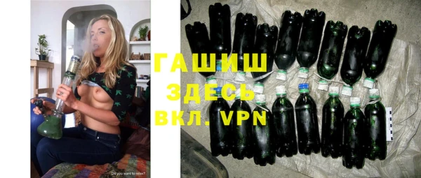 Альфа ПВП Алексин