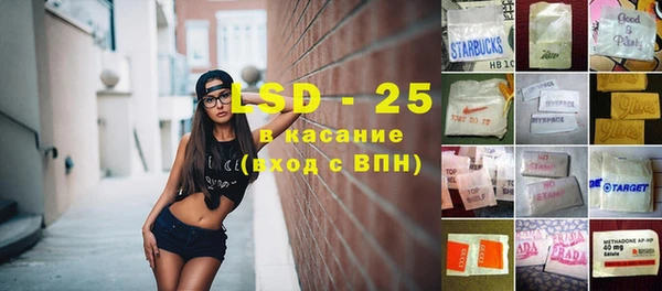 амф Михайлов