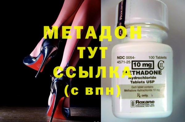 амф Михайлов