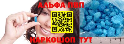 крисы Кудрово