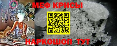 крисы Кудрово