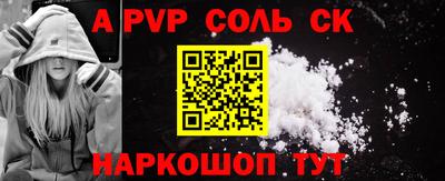 крисы Кудрово