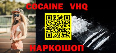 крисы Кудрово