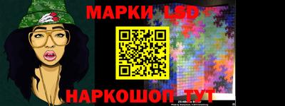 метадон Лениногорск