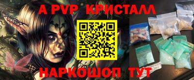 MESCALINE Кудымкар