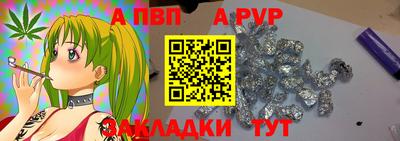 MESCALINE Кудымкар