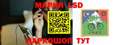 крисы Кудрово