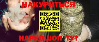 MESCALINE Кудымкар