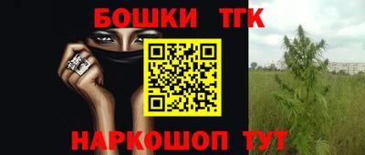 MESCALINE Кудымкар