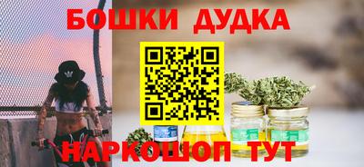 а пвп мука Кузнецк