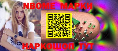 крисы Кудрово