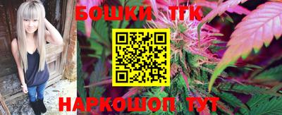 прущий лед Лесной