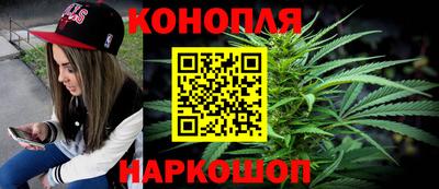 а пвп мука Кузнецк