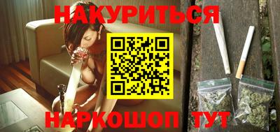 крисы Кудрово