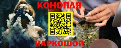крисы Кудрово