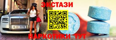 а пвп мука Кузнецк