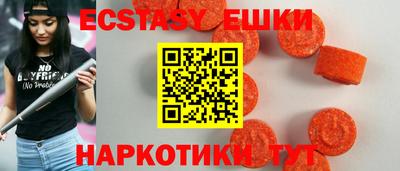 MESCALINE Кудымкар