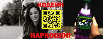 крисы Кудрово