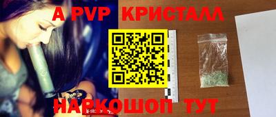 MESCALINE Кудымкар