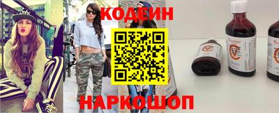 а пвп мука Кузнецк
