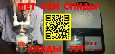 крисы Кудрово