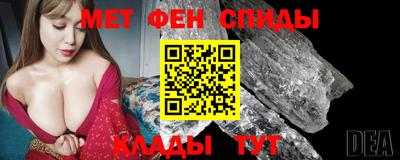 соль ск Ленинск-Кузнецкий