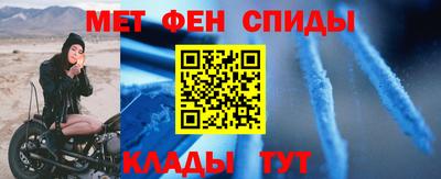 прущий лед Лесной