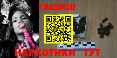 а пвп мука Кузнецк