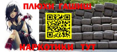 метадон Лениногорск