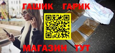 MESCALINE Кудымкар